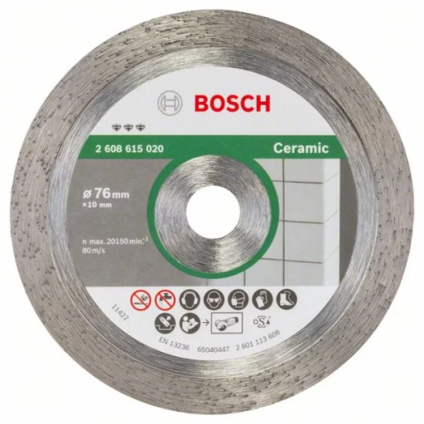 Круг алмазний відрізний Bosch Best for Ceramic (76х10х1.9 мм, кераміка) (2608615020)