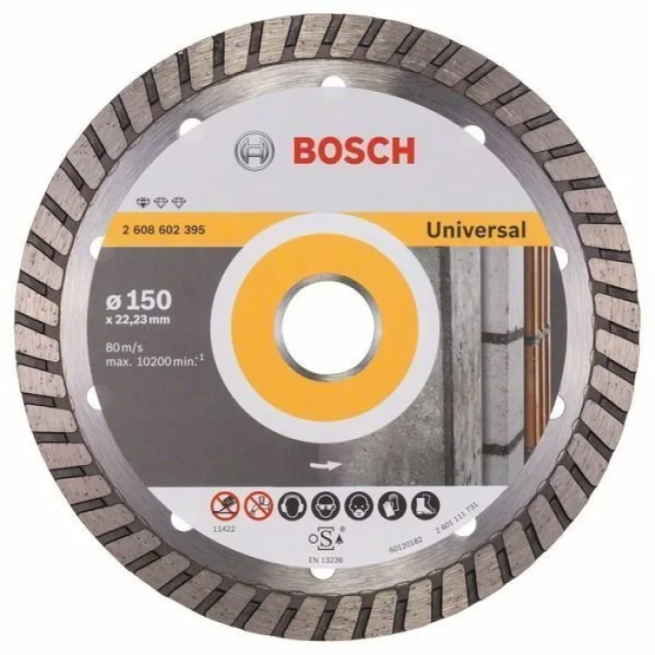 Bosch Круг алмазний відрізний PF Universal 150х22 турбо
