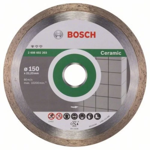 Bosch Круг алмазний відрізний PF Ceramic 150х22 кераміка