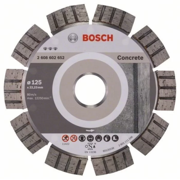 Bosch Круг алмазний відрізний Best For Concrete 125х22 бетон